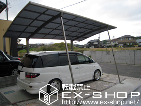 のカーポート カーブポートシグマIII 積雪〜20cm対応＋着脱式サポート 施工例