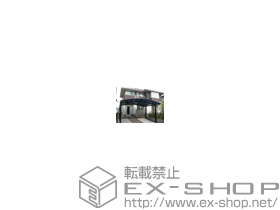 のカーポート レイナツインポート 積雪〜20?対応 施工例