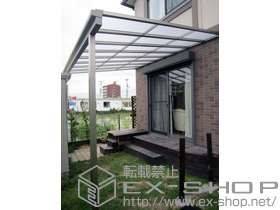 のテラス屋根 ライザーテラスIIF型 テラス屋根 単体 積雪〜20cm対応 施工例