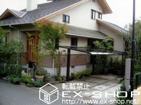 のカーポート レガーナポートシグマIII 施工例