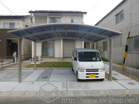 YKKAPのカーポート レイナツインポートグラン　積雪～20cm対応 施工例