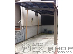 LIXIL ���N�V��(�g�X�e��)�̃J�[�|�[�g �J�[�u�|�[�g�V�O�}III �ϐ�`30cm�Ή� �{�H��