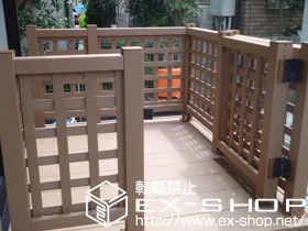 �����s���]�s��YKKAP�̃E�b�h�f�b�L ���E�b�h�f�b�L 200 �P�́{�Ɨ������E�b�h�X�e�b�v2�^�{���E�b�h�f�b�L�t�F���X�{�f�b�L���1�^���䌅�i�q�� �{�H��