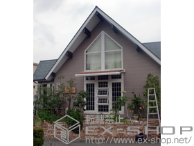 のオーニング・日よけ 彩鳥S型 レギュラータイプ 手動式 施工例