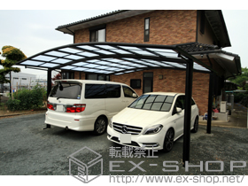 のカーポート カーブポートシグマIII ワイド 積雪〜20cm対応 施工例