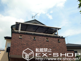 のバルコニー・ベランダ屋根 ライザーテラスII F型 屋根タイプ 単体 積雪〜20cm対応＋り下げ物干し（ワイド） ショート2本入り 施工例