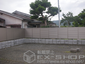 のフェンス・柵 プリレオR9型フェンス 施工例