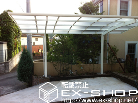 のカーポート レイナポート　積雪〜20?対応 施工例