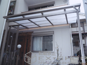 のテラス屋根 ライザーテラスIIF型 テラスタイプ 単体 積雪〜20cｍ対応 施工例