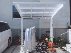 のサイクルポート・駐輪場 カムフィNex R 積雪〜20ｃｍ対応 施工例