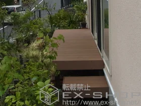 LIXIL ���N�V��(�g�X�e��)�̃E�b�h�f�b�L ���R�X�e�[�WII �{�H��