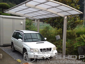 のカーポート レイナポート 施工例