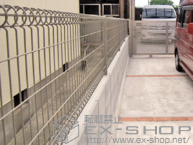 のフェンス・柵 ハイグリッドフェンスN1型 間仕切りタイプ 施工例