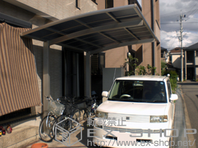 のカーポート レイナポート 積雪〜20cm対応 施工例