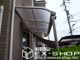 のテラス屋根 プレシオステラス R型 テラスタイプ 積雪〜20?対応 施工例