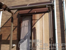 LIXIL ���N�V��(�g�X�e��)�̃e���X���� ���C�U�[�e���XII R�^ �e���X�^�C�v �ϐ�Ή��`20�p �{�H��