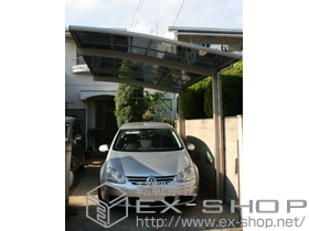 のカーポート カーブポートシグマIII 積雪〜20cm対応 施工例