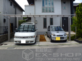 のカーポート エフルージュ ツイン 積雪〜20?対応 施工例