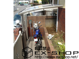 のサイクルポート・駐輪場 レイナポート ミニ 積雪〜20cm対応 施工例