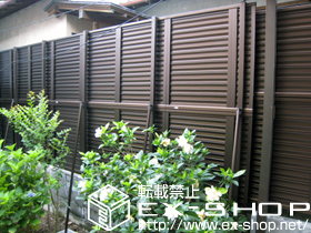 のフェンス・柵 レスティナフェンス5型 多段柱タイプ 施工例