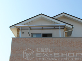 のバルコニー・ベランダ屋根 プレシオステラス R型 屋根タイプ 単体 積雪〜20cm対応+吊り下げ式物干し 標準 2本入 施工例