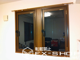 の二重窓（内窓） プラマードU 内開き窓 施工例