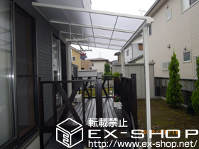 のテラス屋根 ライザーテラスII F型 テラスタイプ 単体＋吊り下げ物干し　標準　2本入 施工例