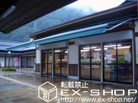 のオーニング・日よけ 彩鳥L型 フリルタイプ 電動式 施工例