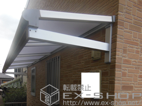 のバルコニー・ベランダ屋根 ヴェクターテラス F型 ルーフタイプ 単体 積雪〜20cm対応 施工例