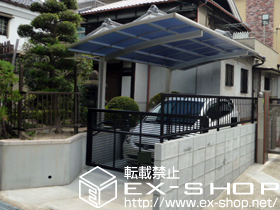 のカーポート レイナポート 積雪〜20cm対応 施工例