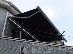 のオーニング・日よけ マルキルックス フリューゲル 手動式 施工例