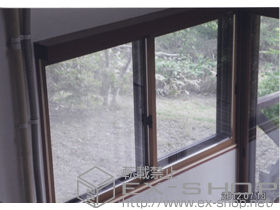 の二重窓（内窓） プラメイクE 引違い窓 2枚建 施工例