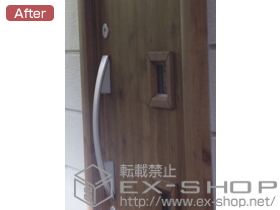 の玄関ドア ラフォースR2 54型 片開き ランマ無 施工例