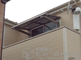 のバルコニー・ベランダ屋根 ライザーテラスII F型 ルーフタイプ 単体 積雪〜20ｃｍ対応 施工例