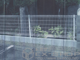 のフェンス・柵 ハイグリッドフェンスN8型 フリーポールタイプ 施工例