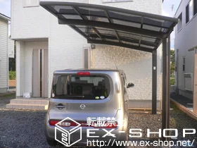 LIXIL ���N�V��(�g�X�e��)�̃J�[�|�[�g �J�[�u�|�[�g�V�O�}III�@�ϐ�`20cm�Ή� �{�H��