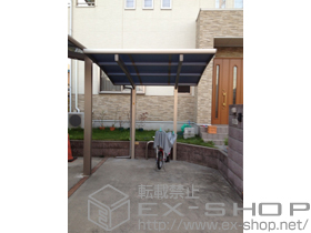 のカーポート レイナポート ミニ 積雪〜20cm対応 施工例