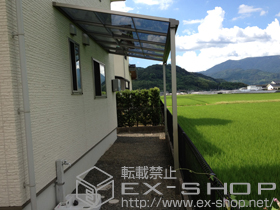 のテラス屋根 ライザーテラスII F型 テラスタイプ 単体 積雪〜20cm対応 施工例