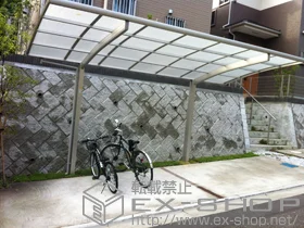 Value Select�̃J�[�|�[�g �v���V�I�X�|�[�g �ϐ�`20cm�Ή� �{�H��