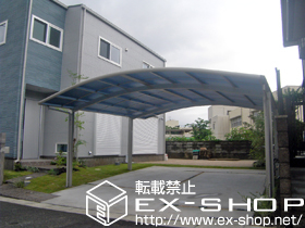 のカーポート レイナツインポート 積雪〜20cm対応 施工例