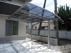 のカーポート レイナポート 積雪〜20cm対応＋着脱式サポート 施工例