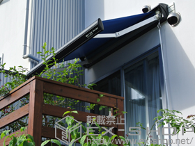 のオーニング・日よけ 彩鳥S型 ボックスタイプ 手動式 施工例