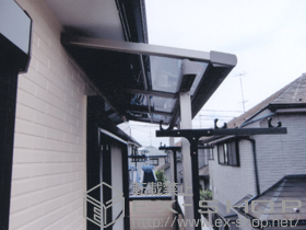 のバルコニー・ベランダ屋根 ライザーテラスII F型 屋根タイプ 積雪〜20?対応 施工例