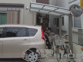 LIXIL NV(gXe)̃TCN|[gE]Ԓu J[u|[gVO}III ~j ϐ`20cmΉ {H