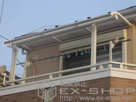 YKKAP�̃o���R�j�[���� ���F�N�^�[�e���X R�^ �����^�C�v �P�� �ϐ�`20cm�Ή� �{�H��