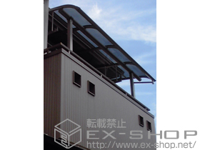 のバルコニー・ベランダ屋根 プレシオステラス R型 屋根タイプ 単体 積雪〜20cm対応+吊り下げ式物干し 標準 2本入 施工例