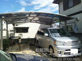 のカーポート カーブポートシグマIII ワイド 積雪〜30cm対応 施工例