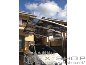 のカーポート レイナポート 積雪〜20cm対応 施工例