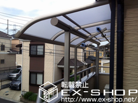 のバルコニー・ベランダ屋根 プレシオステラス R型 屋根タイプ 単体 積雪〜20cm対応 施工例
