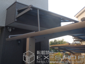 のバルコニー・ベランダ屋根 ライザーテラスII F型 ルーフタイプ 単体 積雪〜20cm対応 施工例